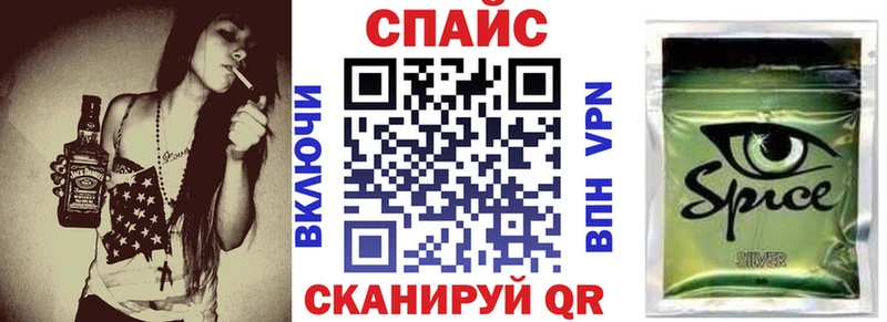 Бутират вода  где продают наркотики  Долинск 