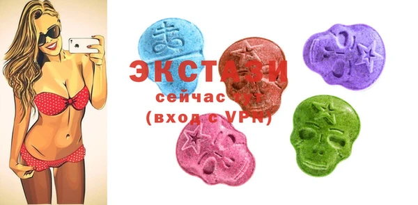 бутират Алексеевка
