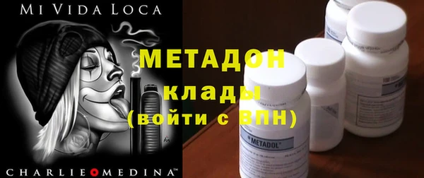 MESCALINE Алексин