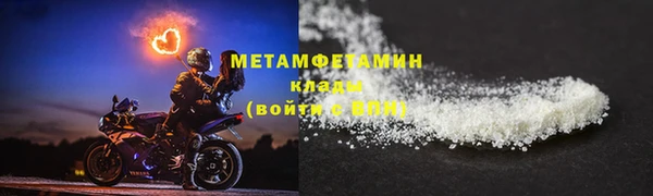 каннабис Елизово