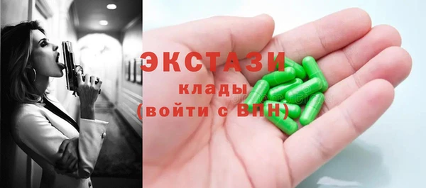 спиды Алзамай