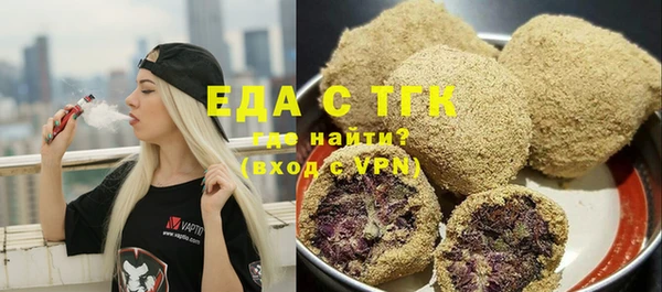 альфа пвп Краснотурьинск