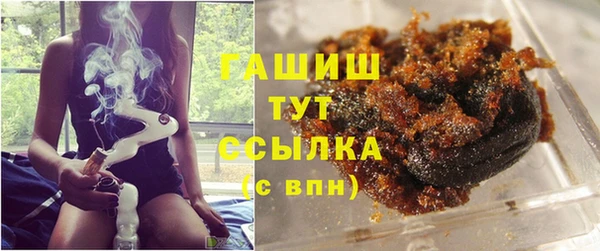 спиды Алзамай