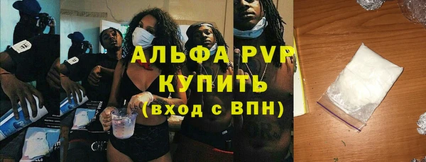 бошки Елабуга