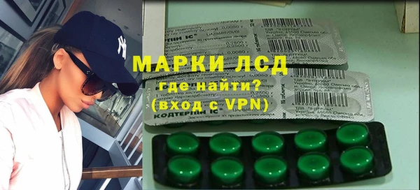 спиды Алзамай