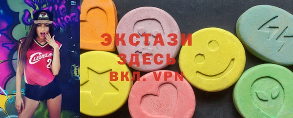 MESCALINE Алексин