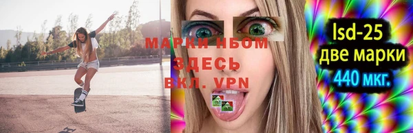 спиды Алзамай